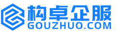 无锡康能知识产权服务平台